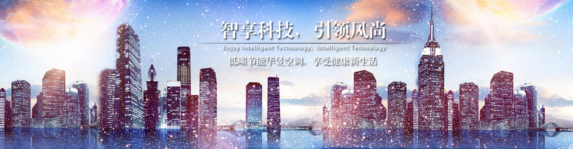 一门心思网